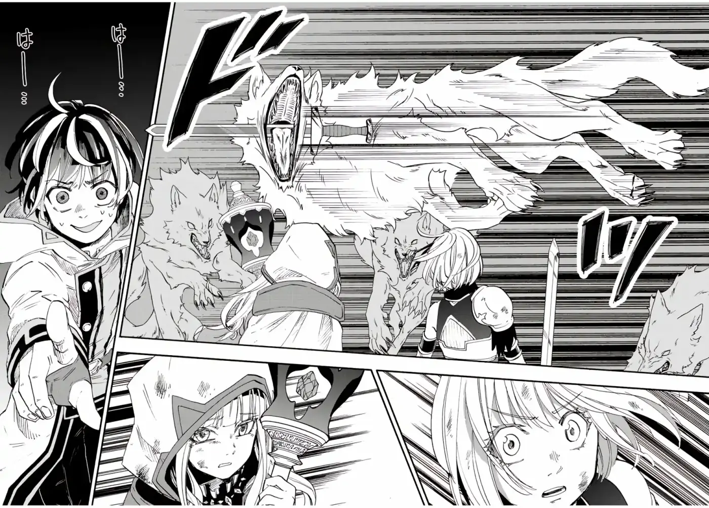 Isekai Walking - Capítulo 5 - Página 12 - LectorTMOo