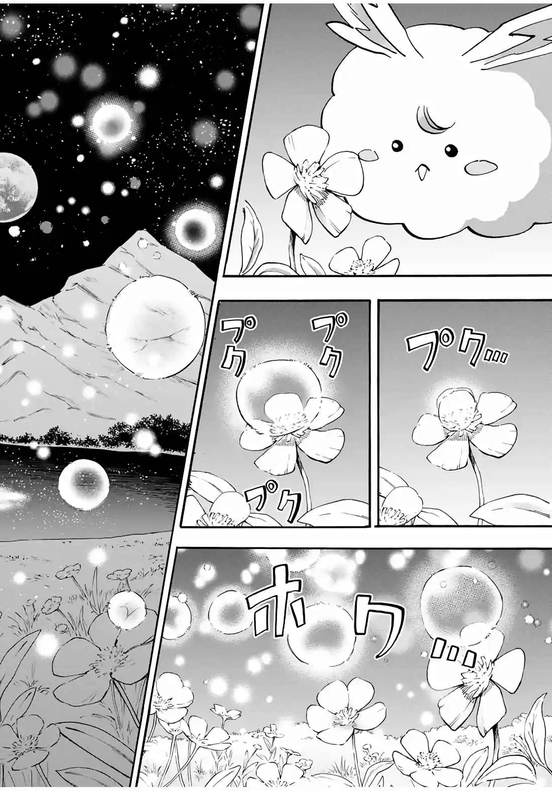 Isekai Walking - Capítulo 50 - Página 15 - LectorTMOo