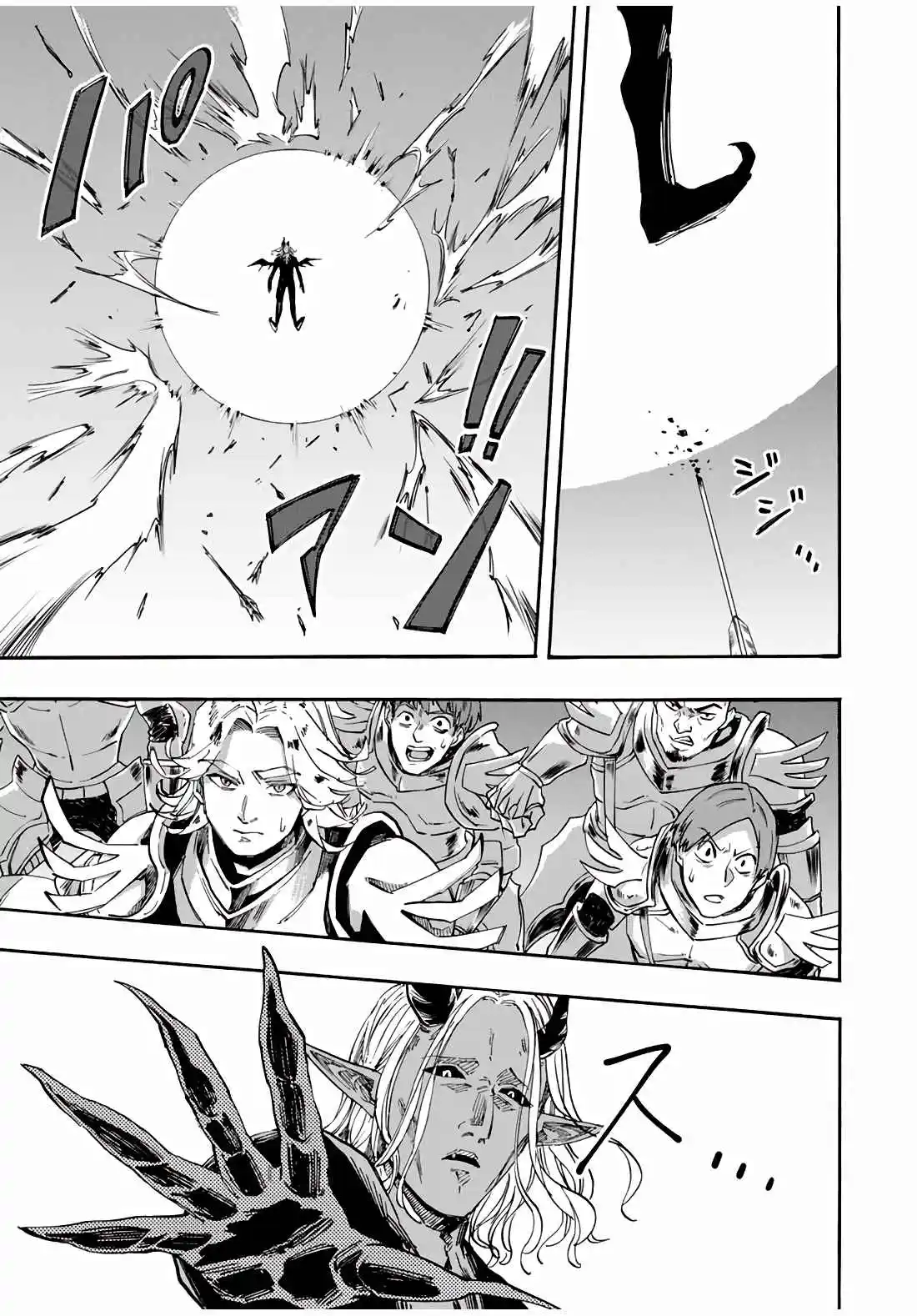 Isekai Walking - Capítulo 56 - Página 10 - LectorTMOo