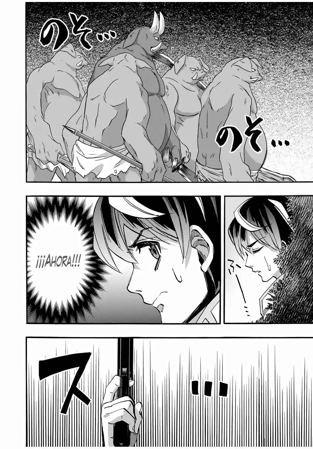 Isekai Walking - Capítulo 59 - Página 15 - LectorTMOo