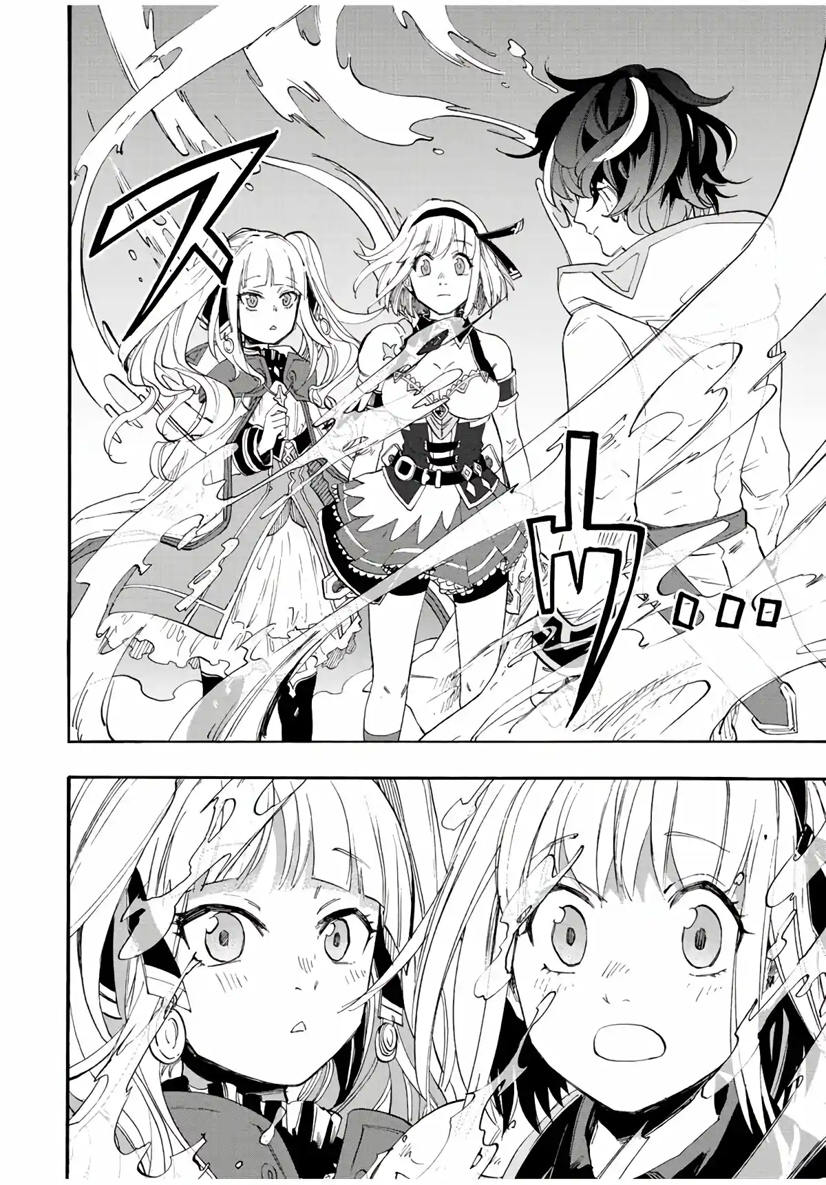 Isekai Walking - Capítulo 6 - Página 14 - LectorTMOo