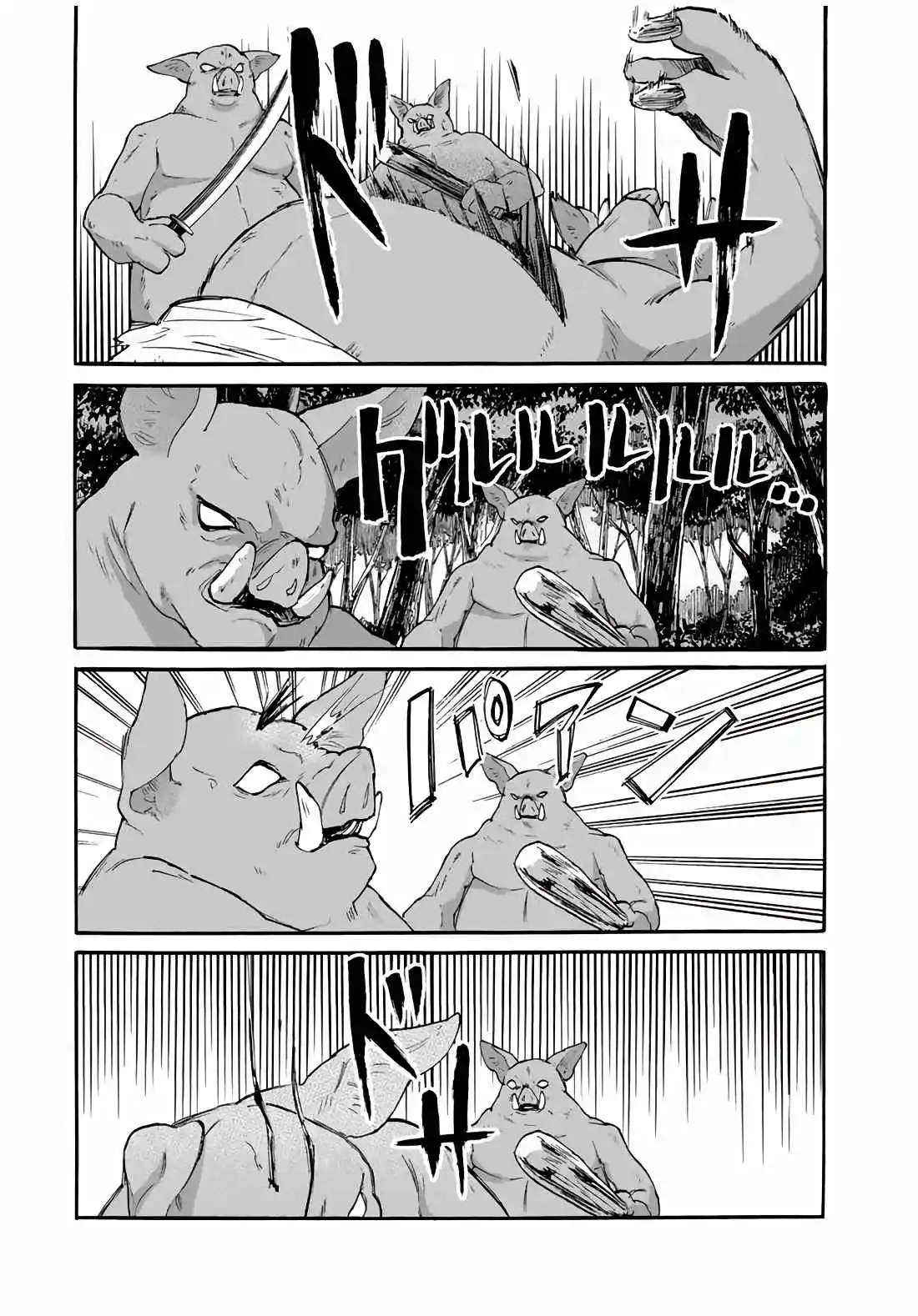 Isekai Walking - Capítulo 60 - Página 7 - LectorTMOo
