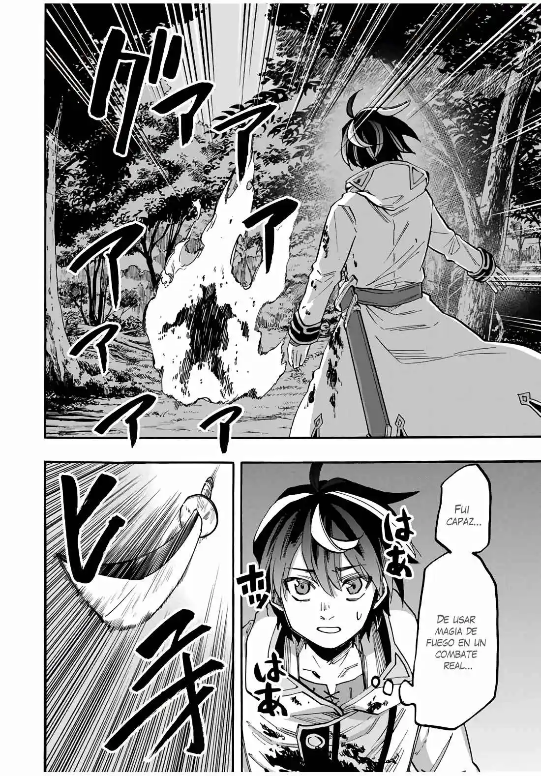 Isekai Walking - Capítulo 60 - Página 13 - LectorTMOo