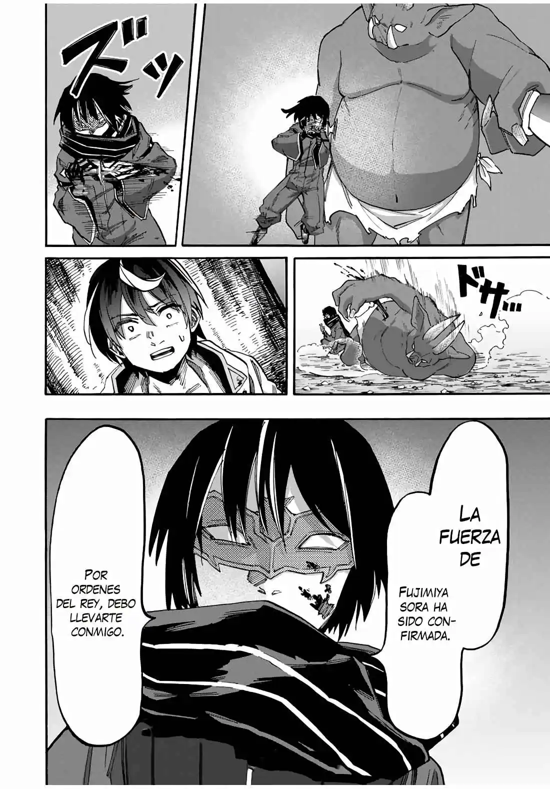 Isekai Walking - Capítulo 60 - Página 19 - LectorTMOo