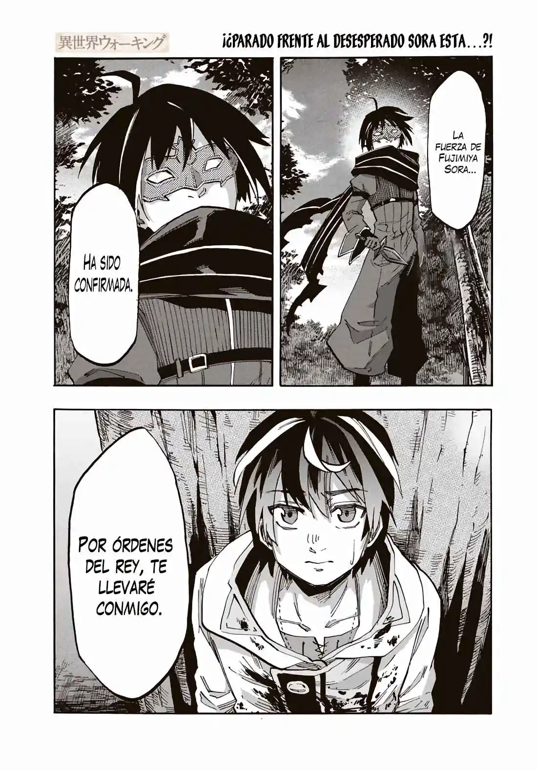 Isekai Walking - Capítulo 61 - Página 2 - LectorTMOo