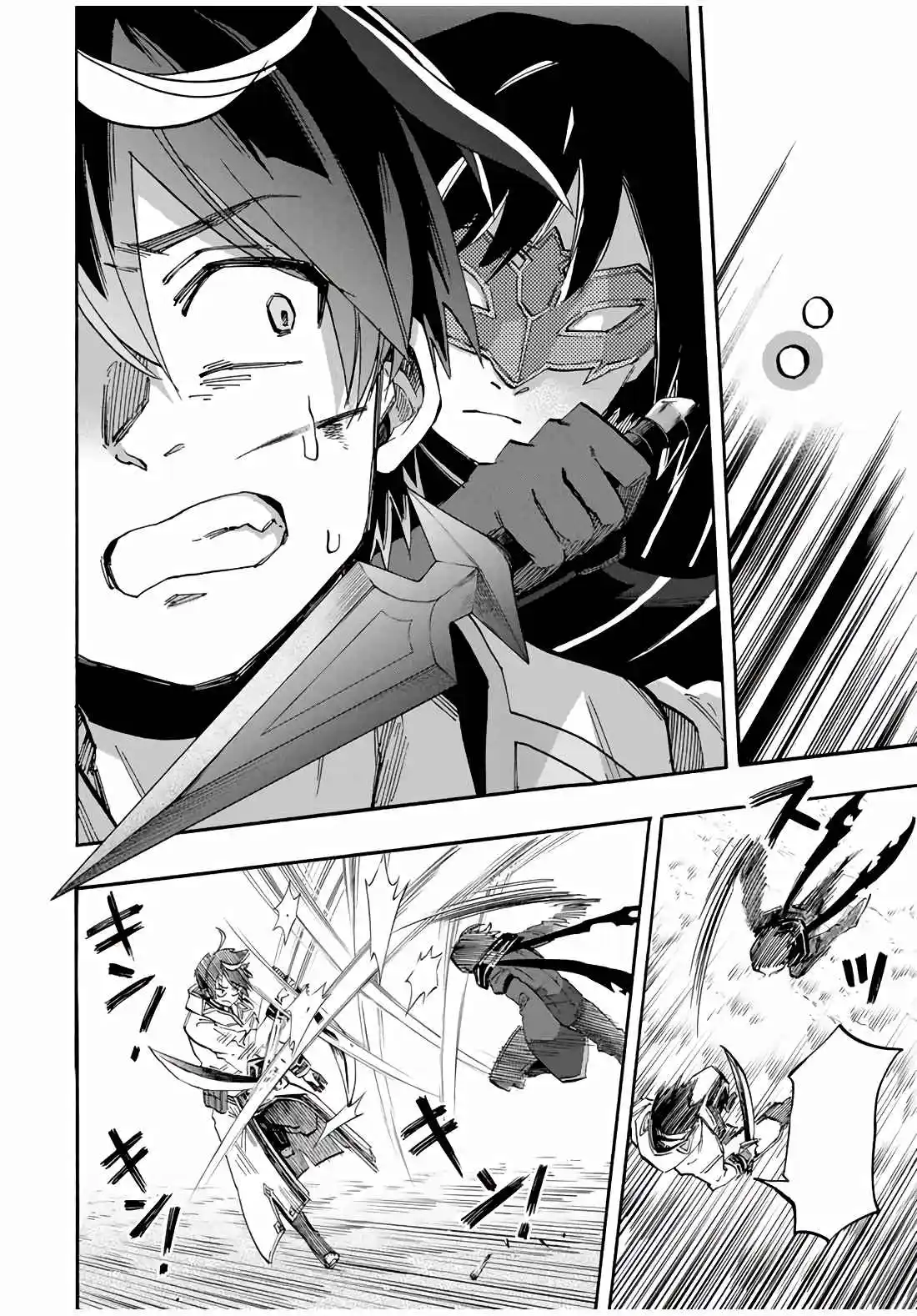 Isekai Walking - Capítulo 61 - Página 11 - LectorTMOo
