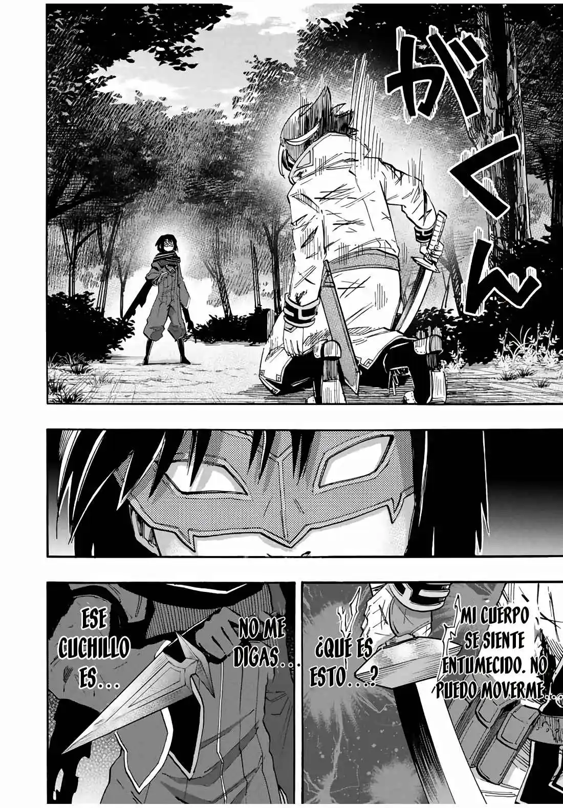 Isekai Walking - Capítulo 61 - Página 13 - LectorTMOo