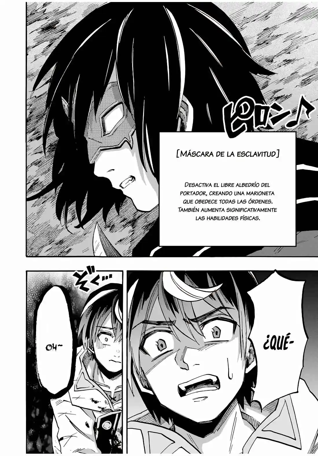 Isekai Walking - Capítulo 62 - Página 15 - LectorTMOo