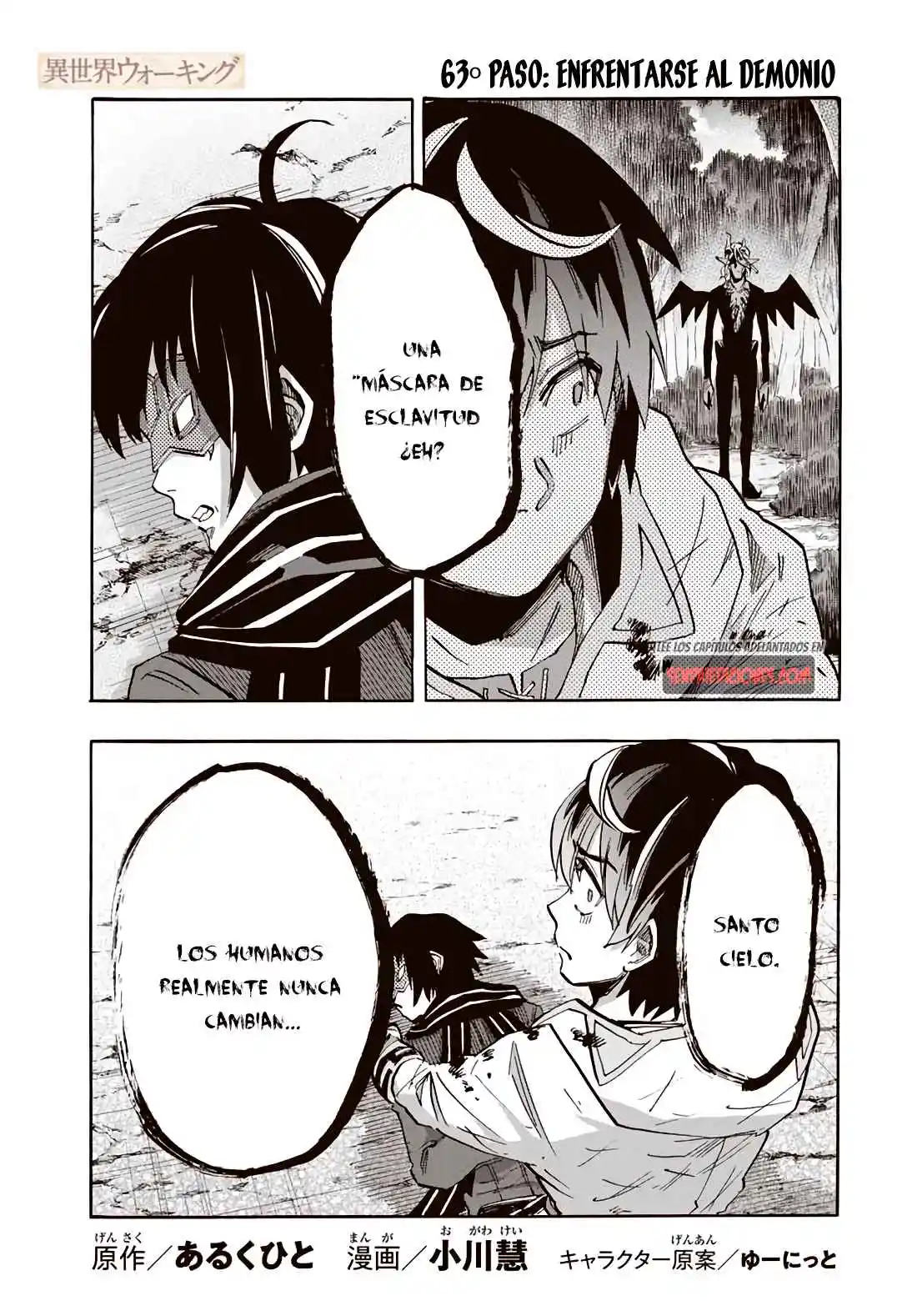 Isekai Walking - Capítulo 63 - Página 2 - LectorTMOo