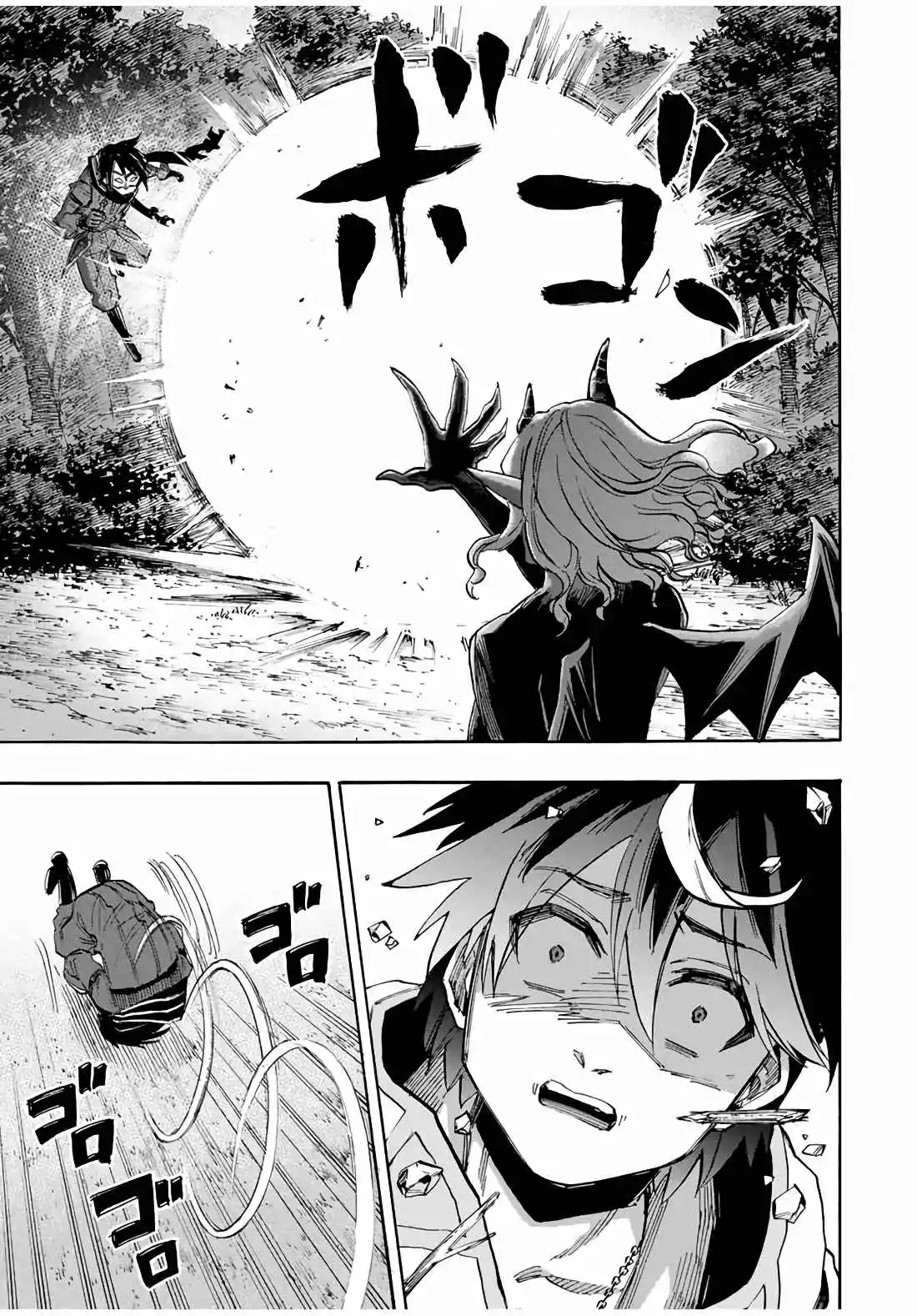 Isekai Walking - Capítulo 63 - Página 14 - LectorTMOo