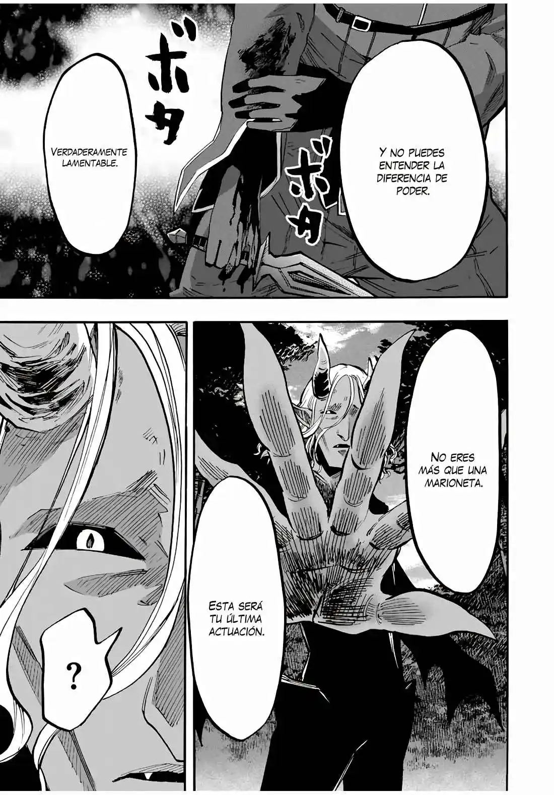 Isekai Walking - Capítulo 63 - Página 16 - LectorTMOo