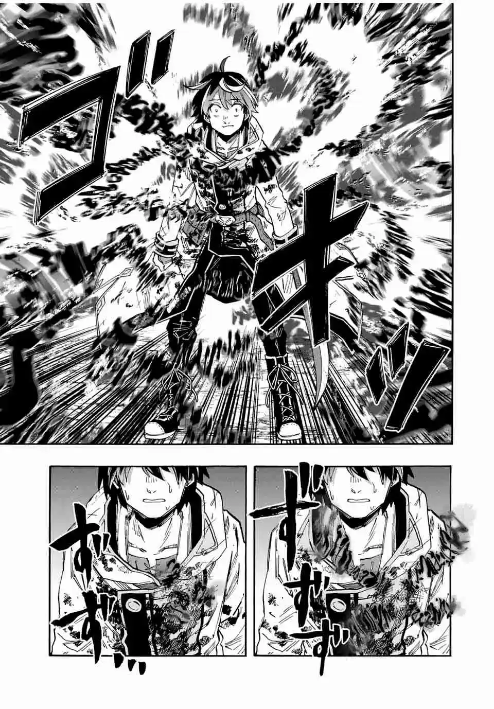 Isekai Walking - Capítulo 64 - Página 12 - LectorTMOo