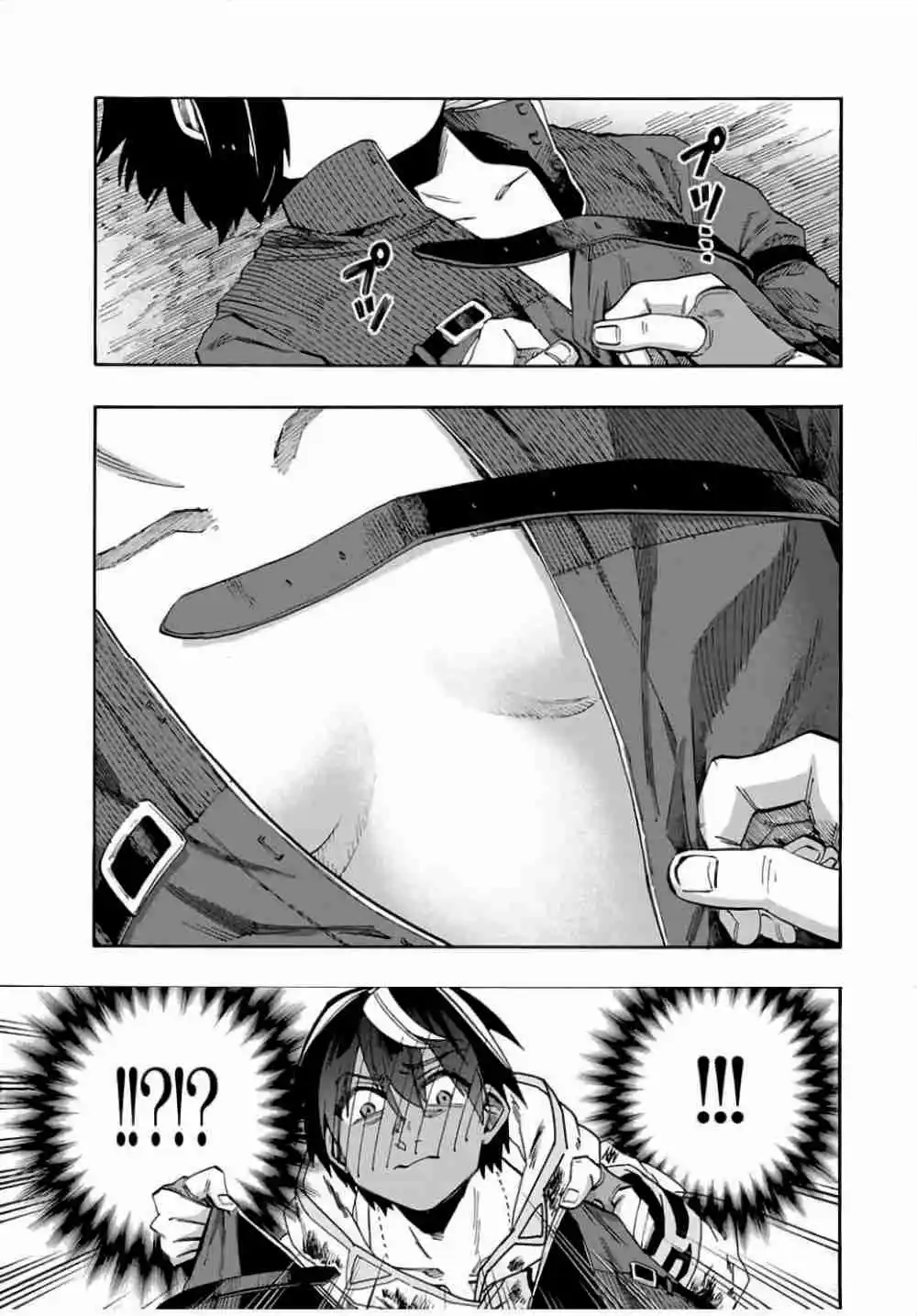Isekai Walking - Capítulo 65 - Página 6 - LectorTMOo