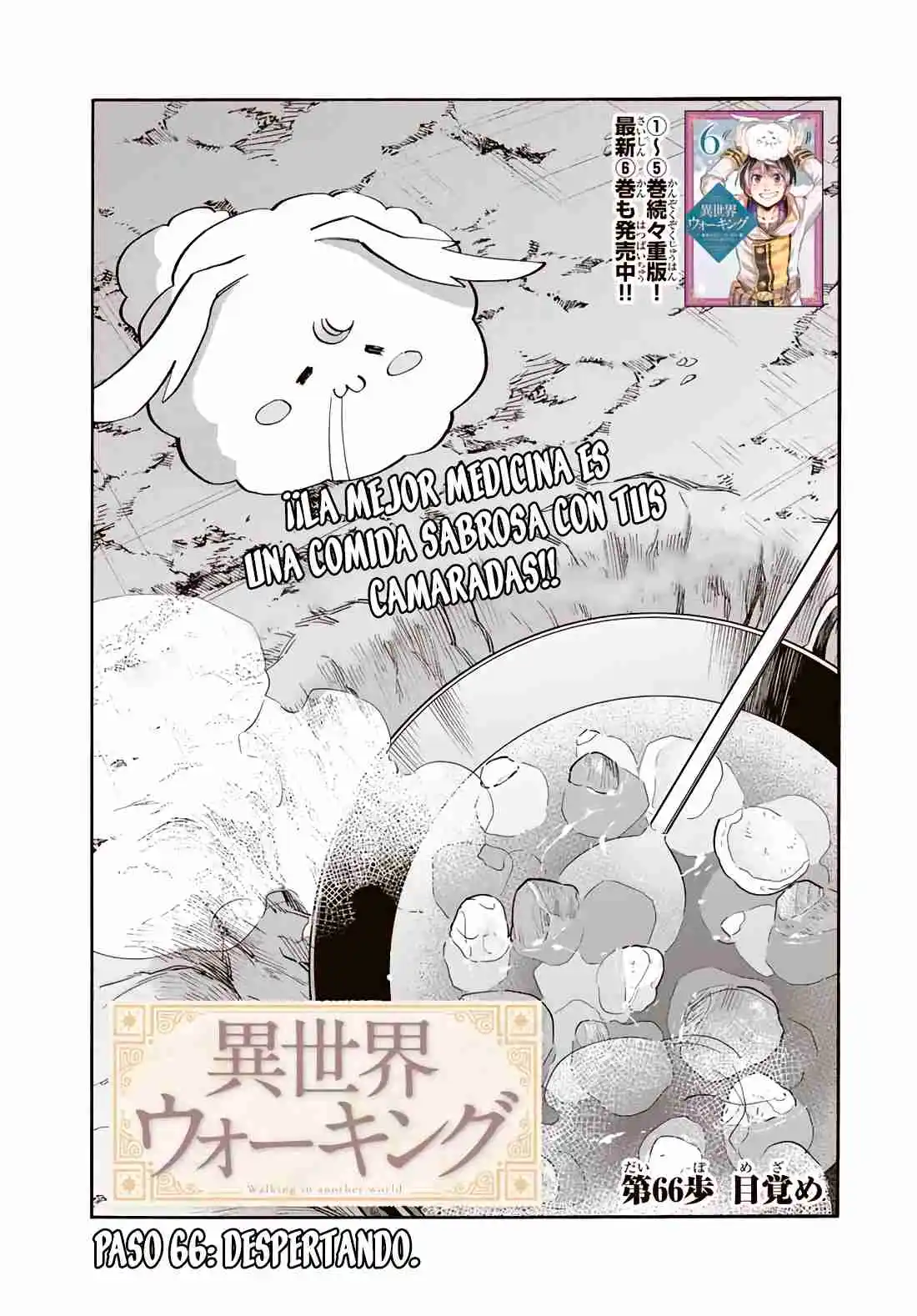 Isekai Walking - Capítulo 66 - Página 4 - LectorTMOo