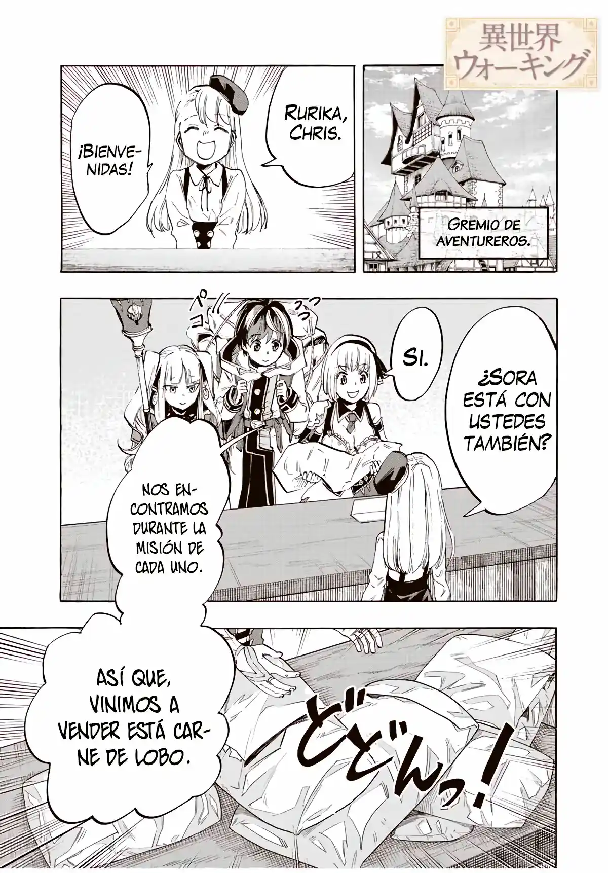 Isekai Walking - Capítulo 7 - Página 3 - LectorTMOo
