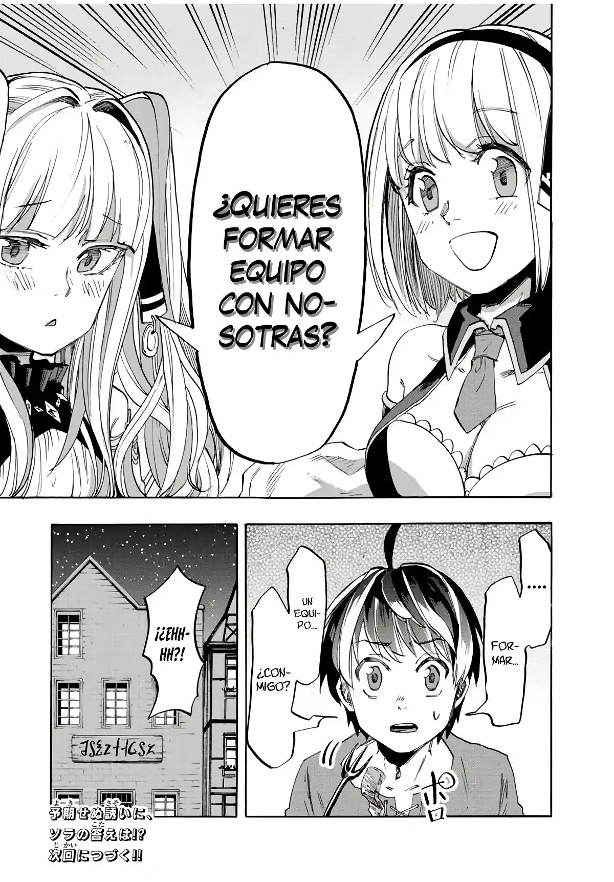 Isekai Walking - Capítulo 7 - Página 18 - LectorTMOo