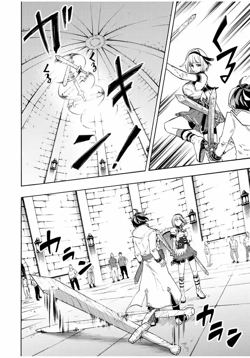 Isekai Walking - Capítulo 9 - Página 7 - LectorTMOo