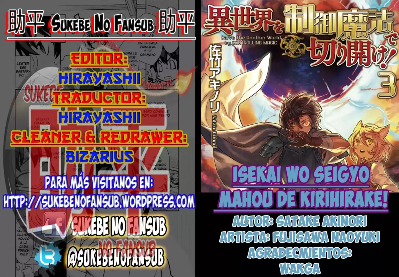 Isekai Wo Seigyo Mahou De Kirihirake - Capítulo 1 - Página 1 - LectorTMOo