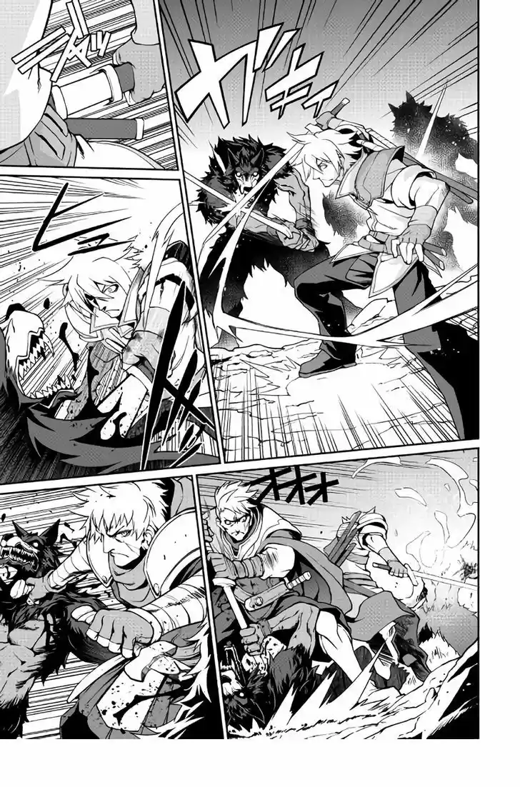 Isekai Wo Seigyo Mahou De Kirihirake - Capítulo 11 - Página 11 - LectorTMOo