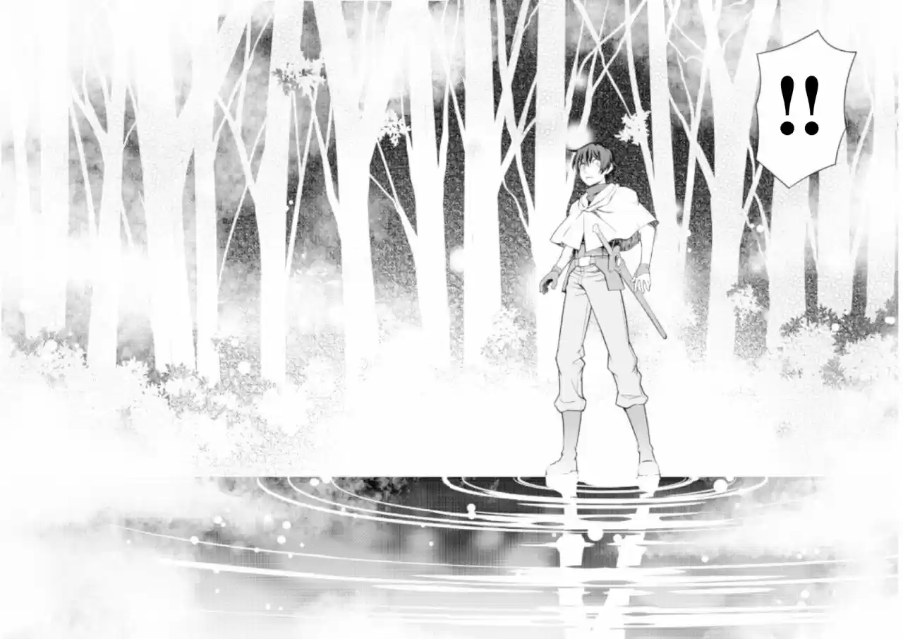 Isekai Wo Seigyo Mahou De Kirihirake - Capítulo 16 - Página 10 - LectorTMOo