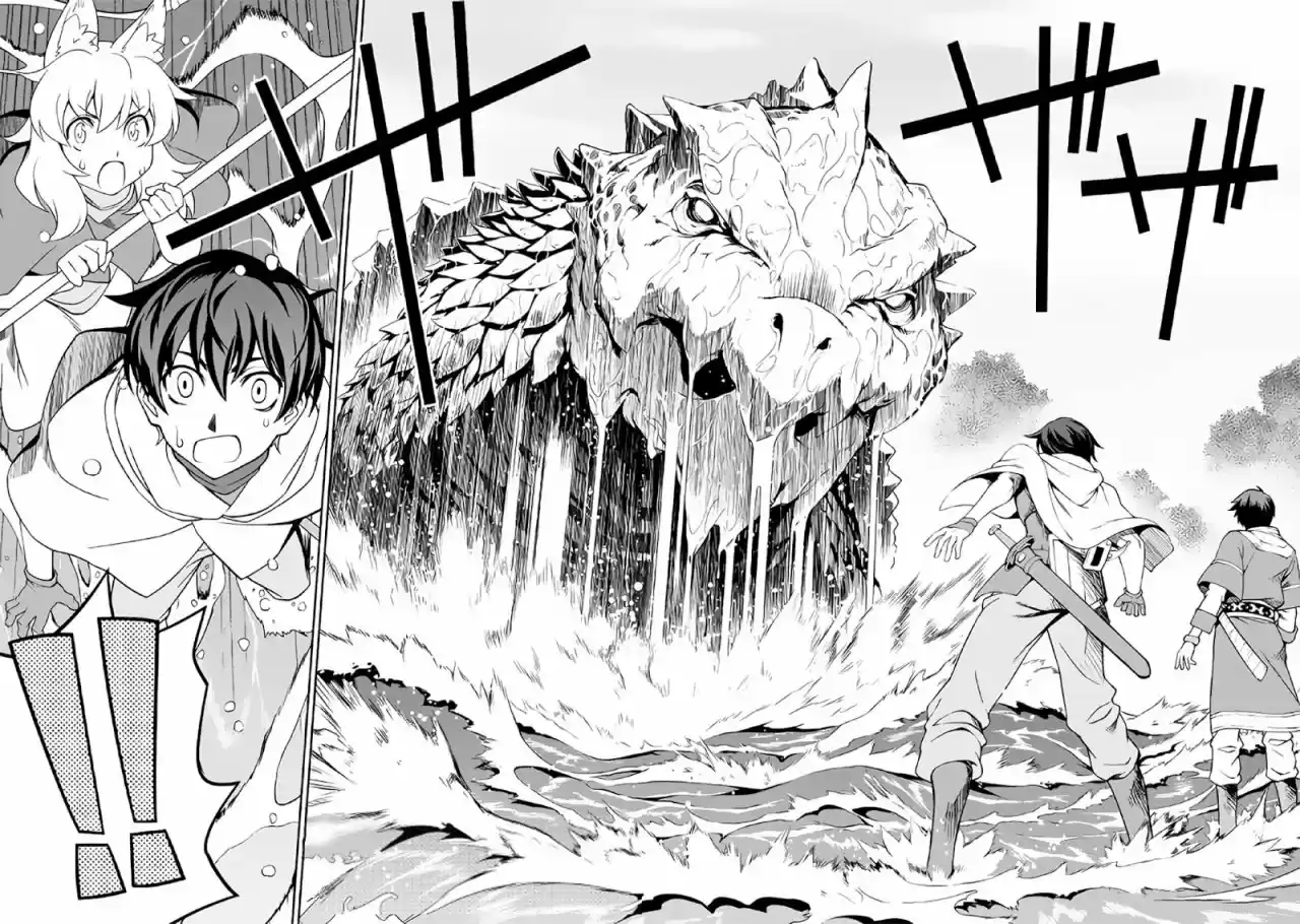Isekai Wo Seigyo Mahou De Kirihirake - Capítulo 17 - Página 20 - LectorTMOo