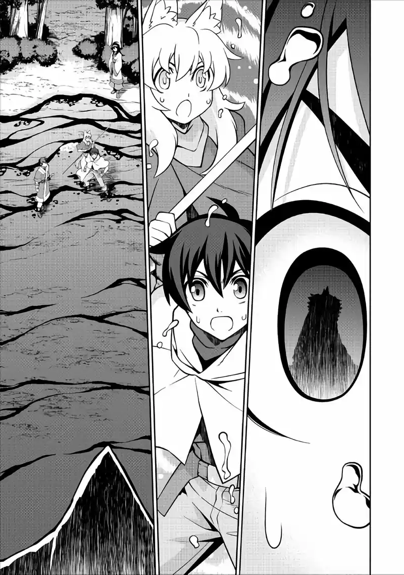 Isekai Wo Seigyo Mahou De Kirihirake - Capítulo 18 - Página 1 - LectorTMOo