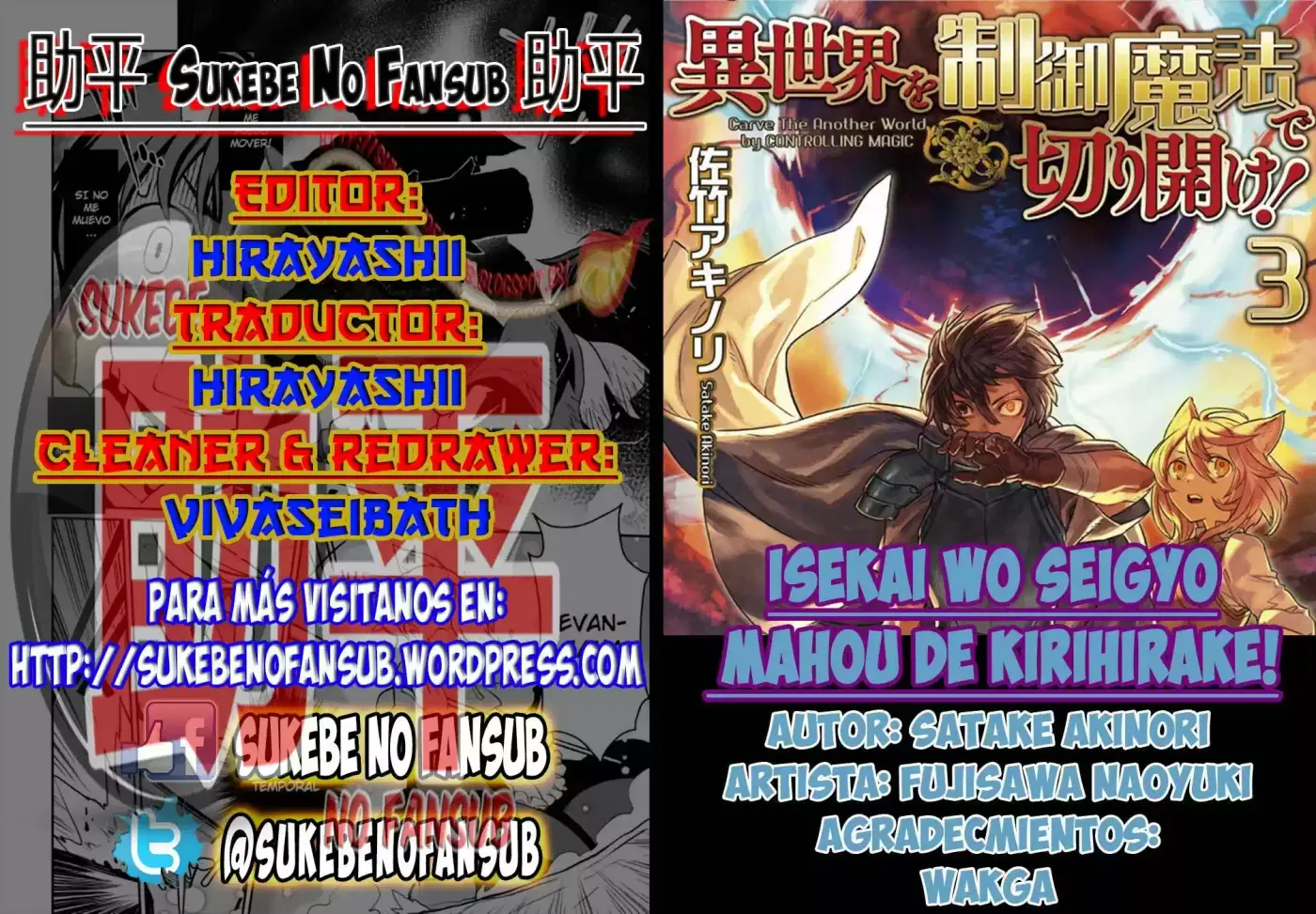 Isekai Wo Seigyo Mahou De Kirihirake - Capítulo 2 - Página 1 - LectorTMOo