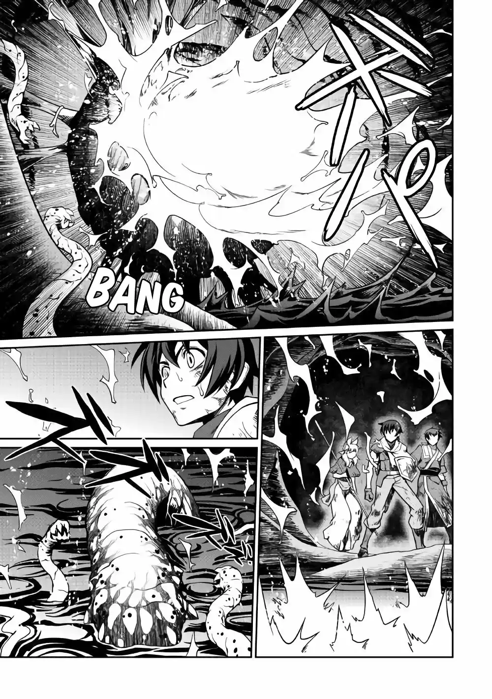Isekai Wo Seigyo Mahou De Kirihirake - Capítulo 20 - Página 14 - LectorTMOo