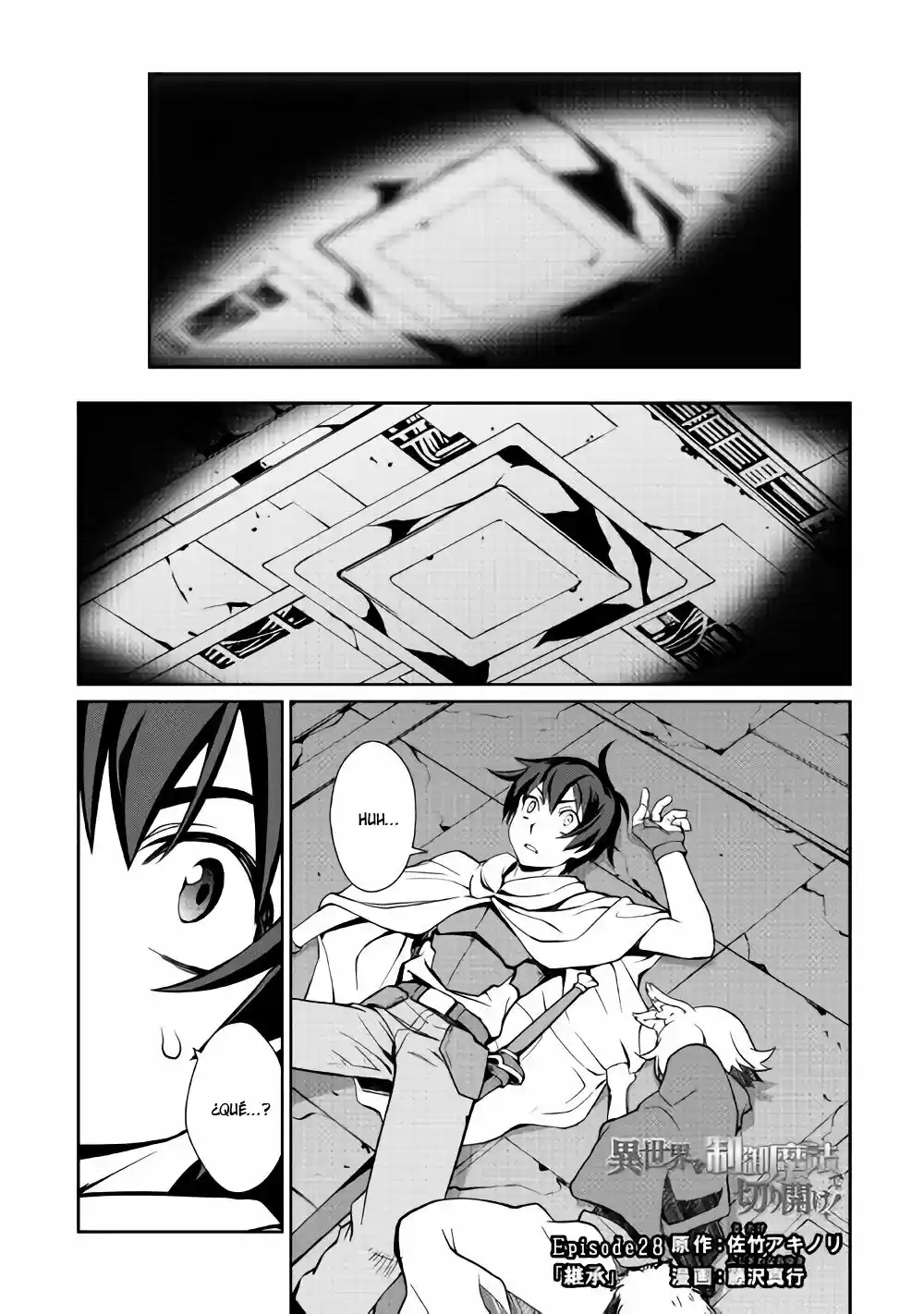 Isekai Wo Seigyo Mahou De Kirihirake - Capítulo 28 - Página 2 - LectorTMOo