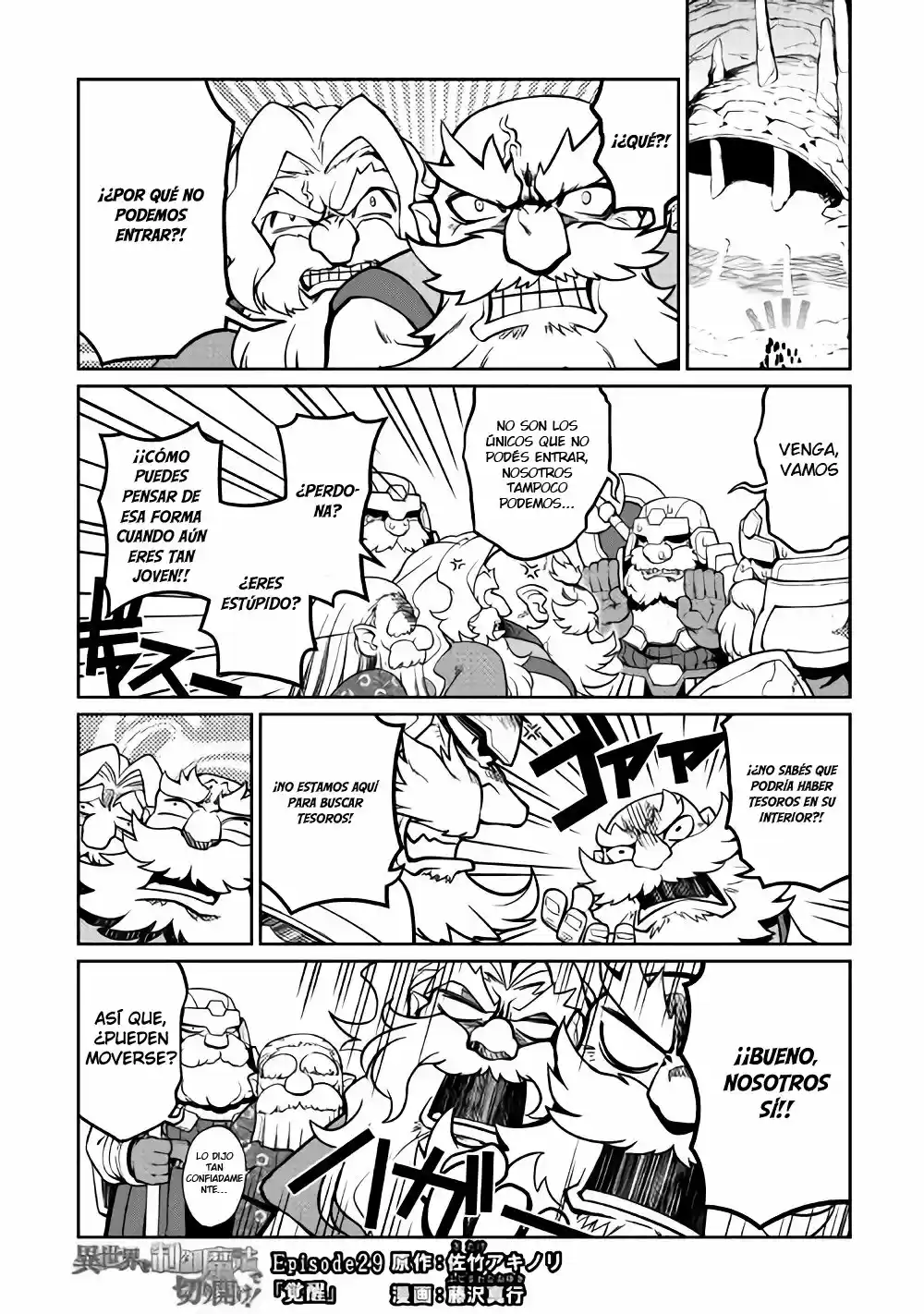 Isekai Wo Seigyo Mahou De Kirihirake - Capítulo 29 - Página 2 - LectorTMOo