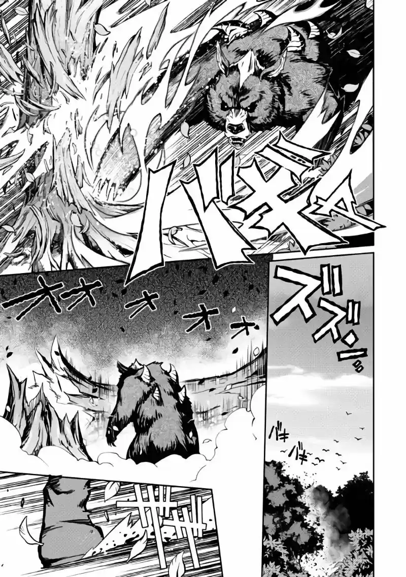 Isekai Wo Seigyo Mahou De Kirihirake - Capítulo 3 - Página 16 - LectorTMOo
