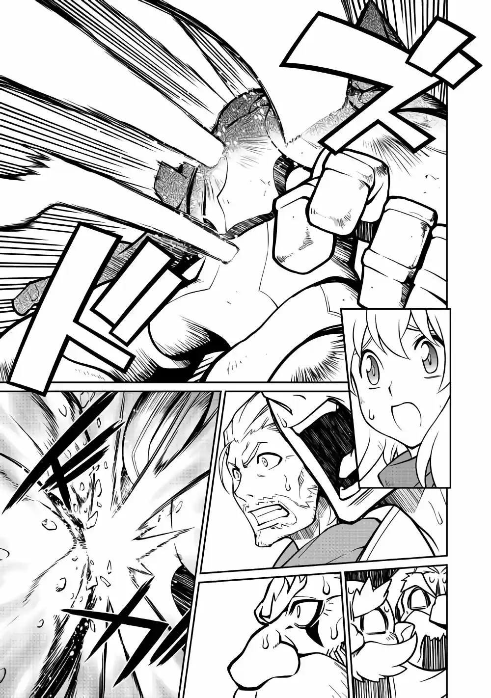 Isekai Wo Seigyo Mahou De Kirihirake - Capítulo 31 - Página 7 - LectorTMOo