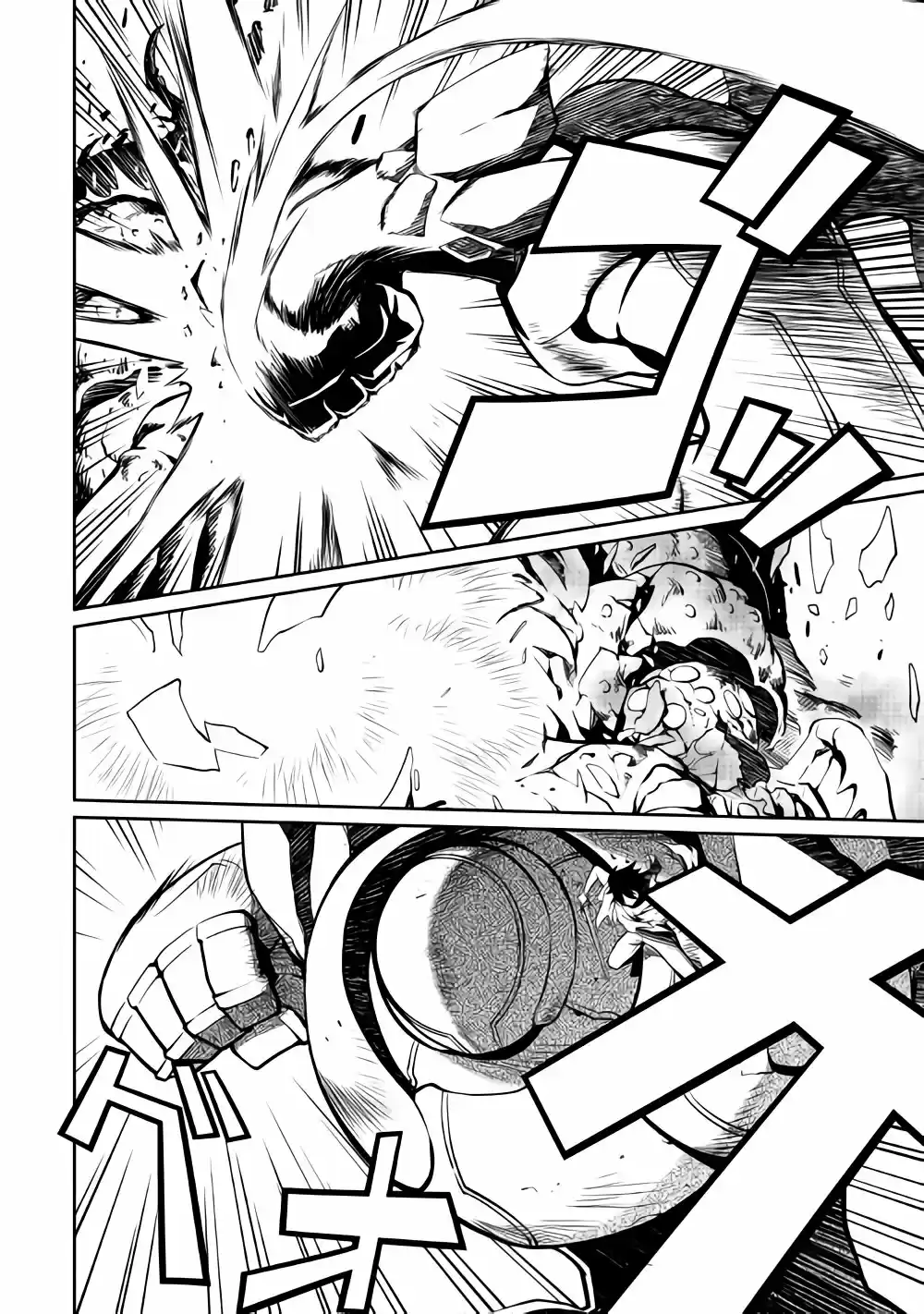 Isekai Wo Seigyo Mahou De Kirihirake - Capítulo 31 - Página 12 - LectorTMOo