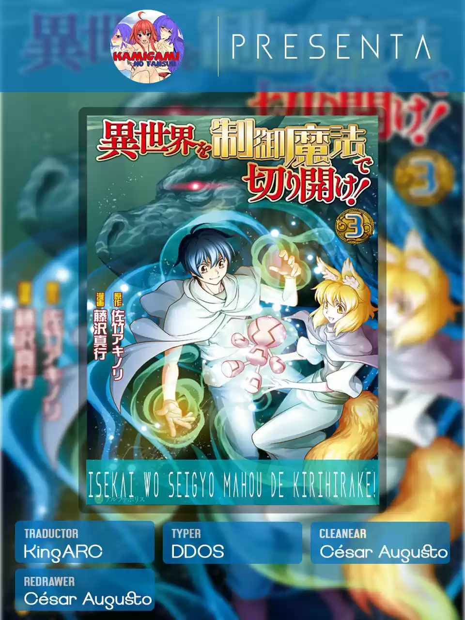 Isekai Wo Seigyo Mahou De Kirihirake - Capítulo 34 - Página 1 - LectorTMOo