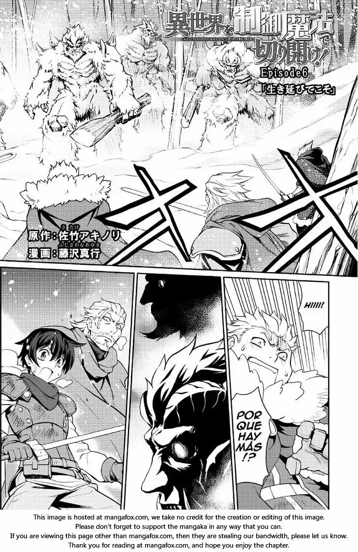 Isekai Wo Seigyo Mahou De Kirihirake - Capítulo 6 - Página 2 - LectorTMOo
