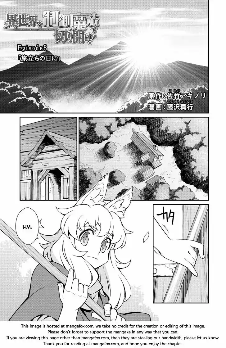 Isekai Wo Seigyo Mahou De Kirihirake - Capítulo 8 - Página 1 - LectorTMOo