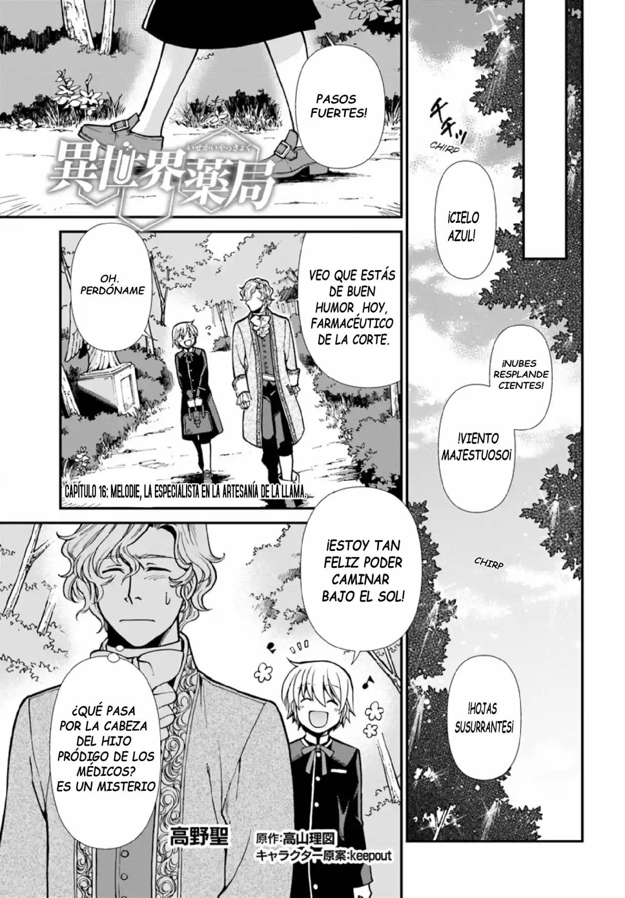 Isekai Yakkyoku - Capítulo 16 - Página 1 - LectorTMOo