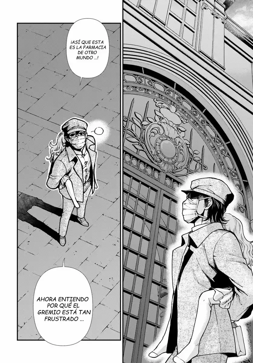 Isekai Yakkyoku - Capítulo 17.10 - Página 17 - LectorTMOo