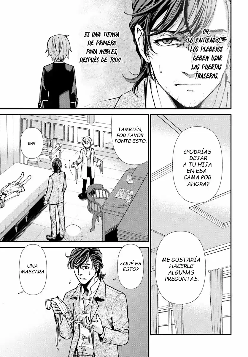 Isekai Yakkyoku - Capítulo 17 - Página 8 - LectorTMOo