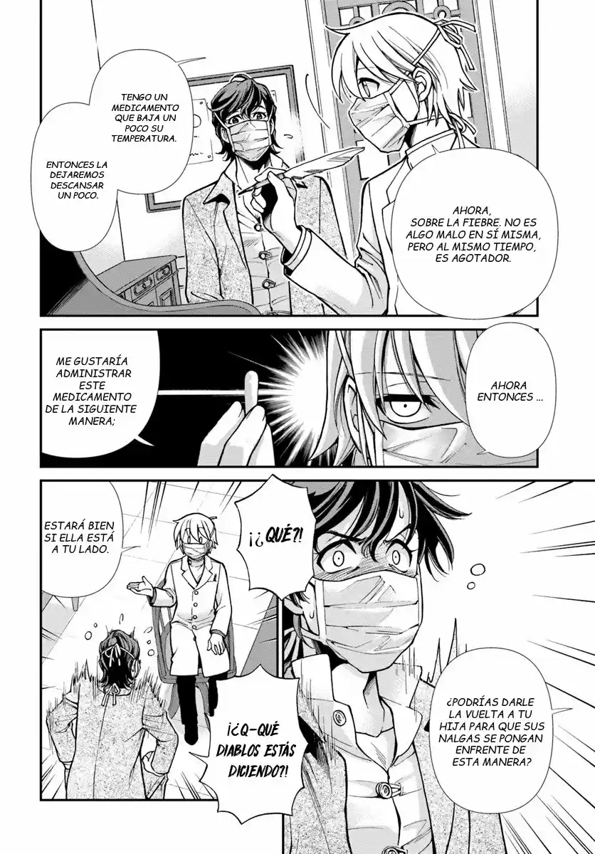 Isekai Yakkyoku - Capítulo 17 - Página 19 - LectorTMOo