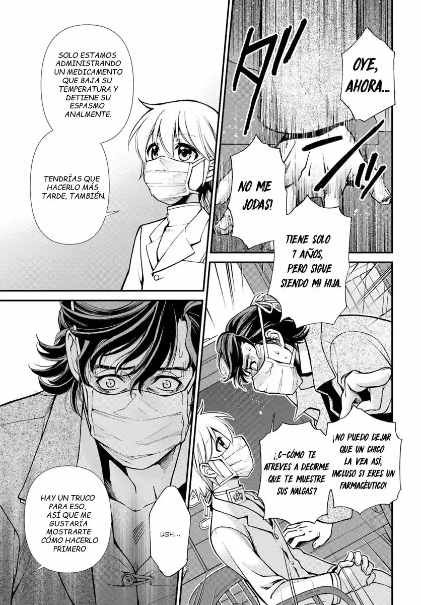 Isekai Yakkyoku - Capítulo 17 - Página 20 - LectorTMOo