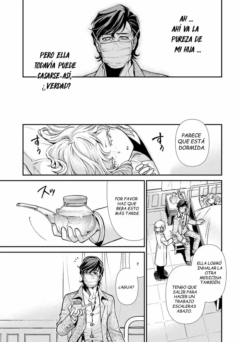 Isekai Yakkyoku - Capítulo 17 - Página 24 - LectorTMOo