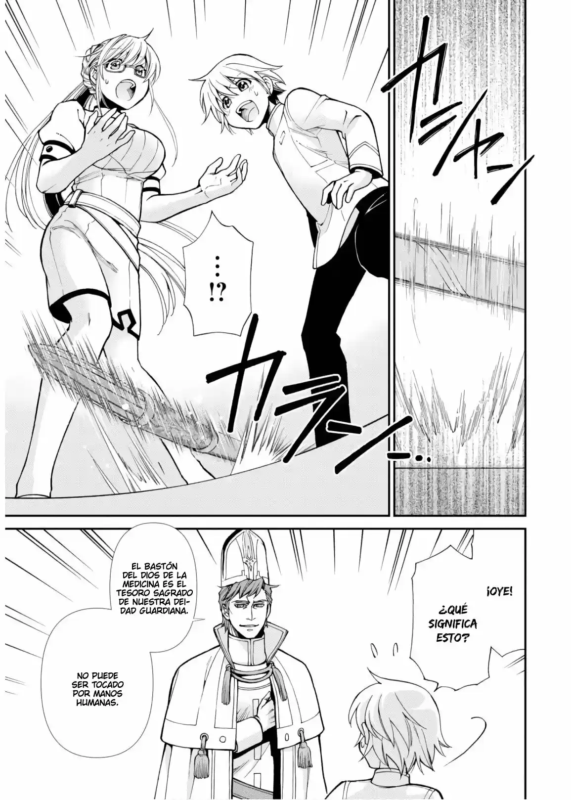 Isekai Yakkyoku - Capítulo 19 - Página 16 - LectorTMOo