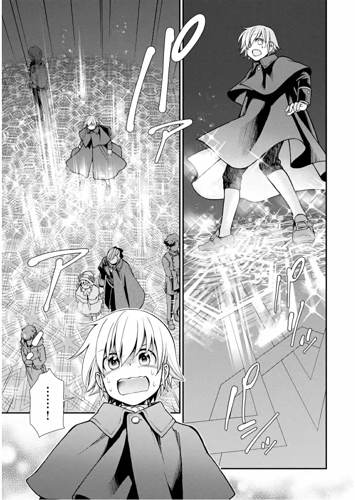 Isekai Yakkyoku - Capítulo 23.10 - Página 4 - LectorTMOo