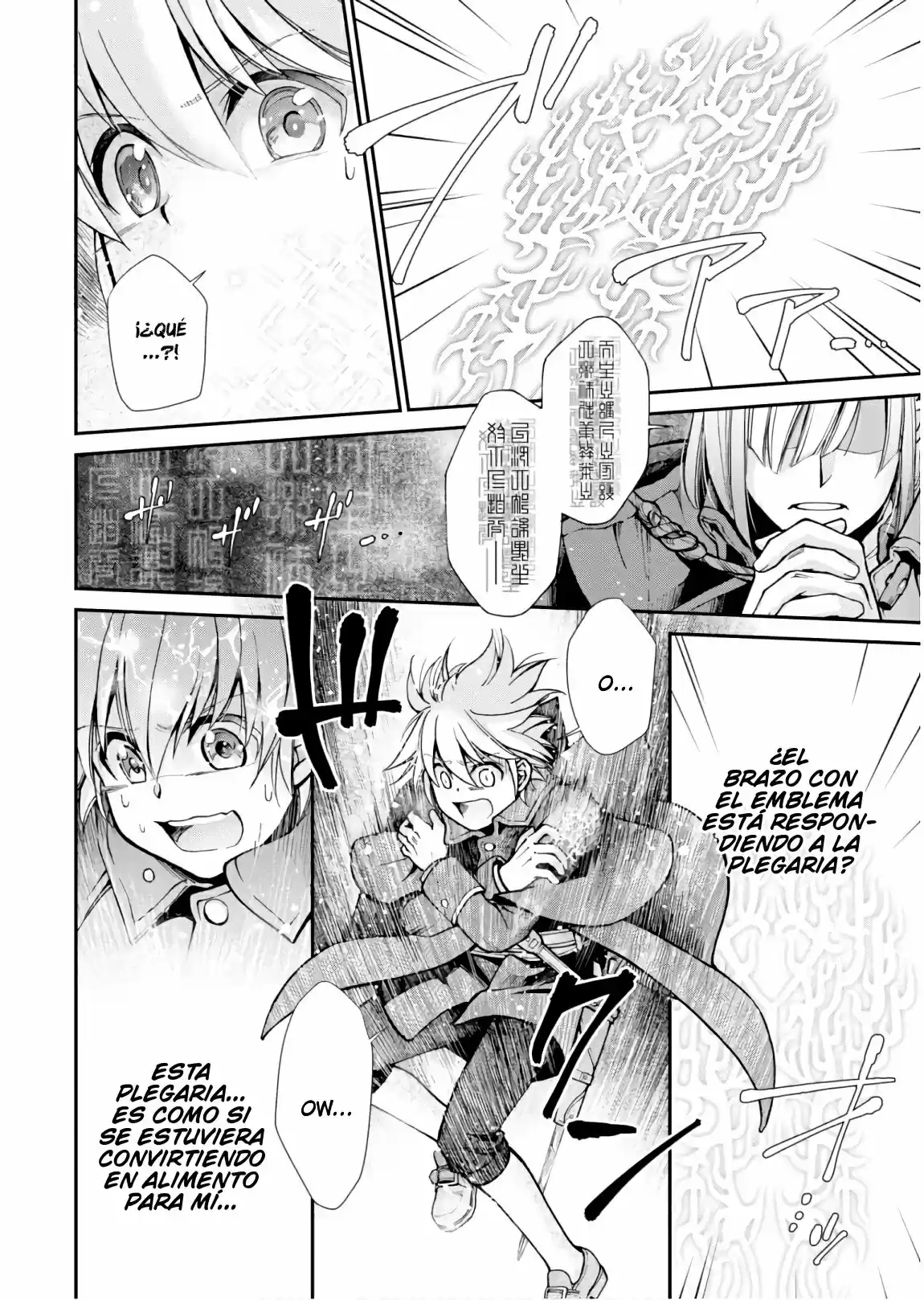 Isekai Yakkyoku - Capítulo 23.10 - Página 23 - LectorTMOo