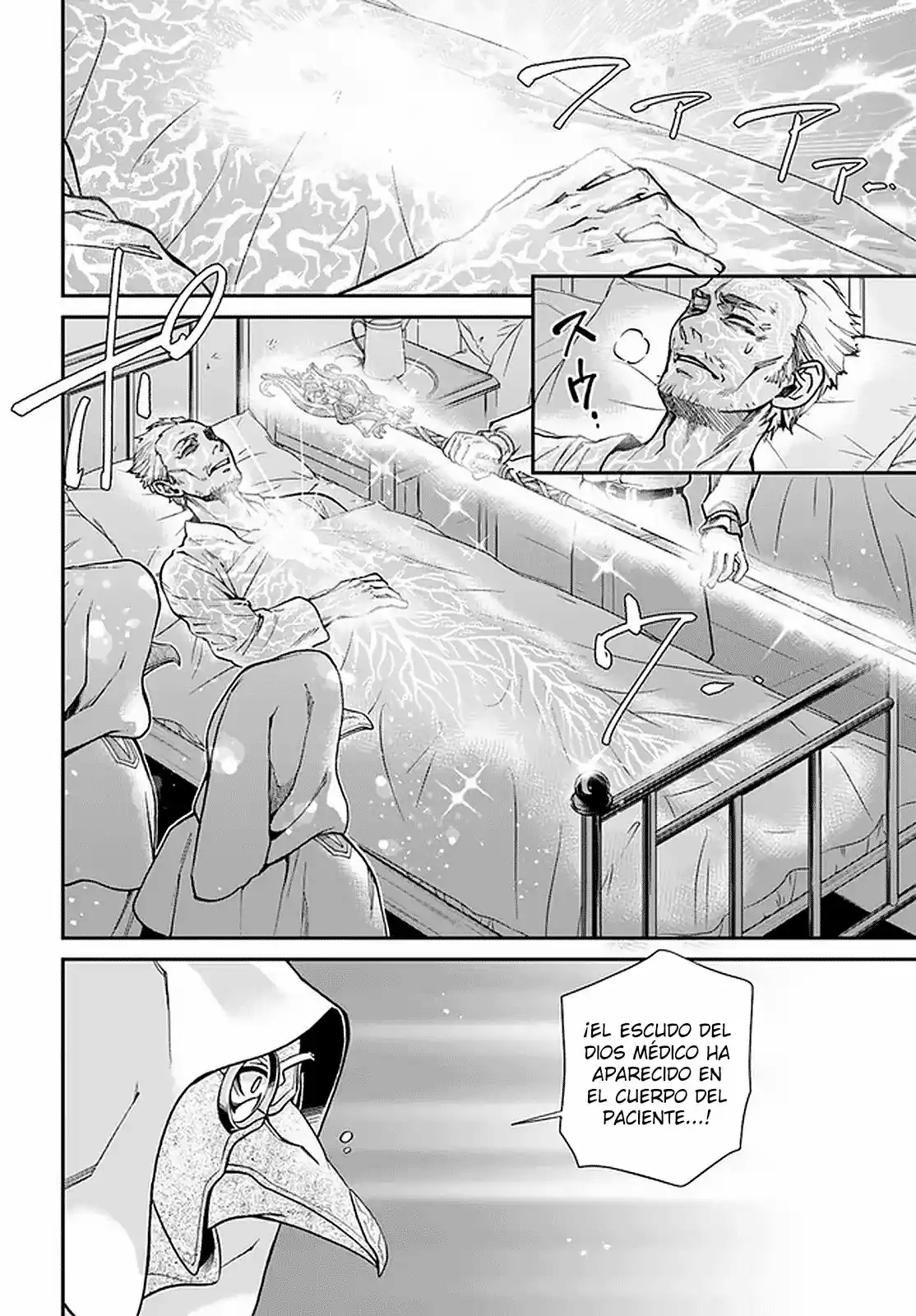 Isekai Yakkyoku - Capítulo 29 - Página 12 - LectorTMOo