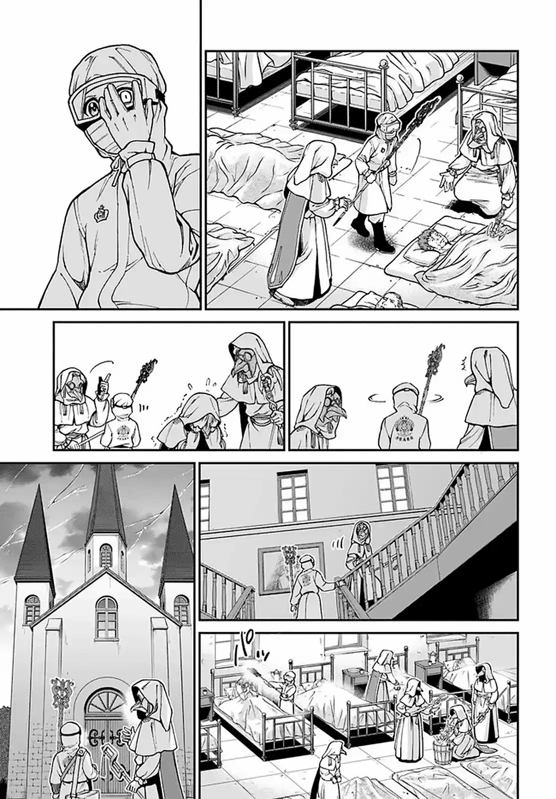 Isekai Yakkyoku - Capítulo 29 - Página 15 - LectorTMOo