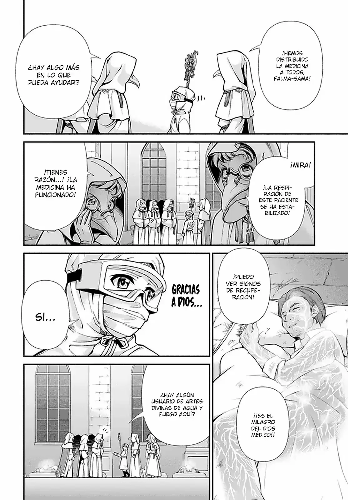 Isekai Yakkyoku - Capítulo 29 - Página 18 - LectorTMOo
