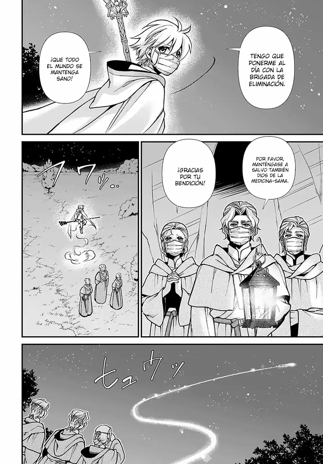 Isekai Yakkyoku - Capítulo 29 - Página 26 - LectorTMOo