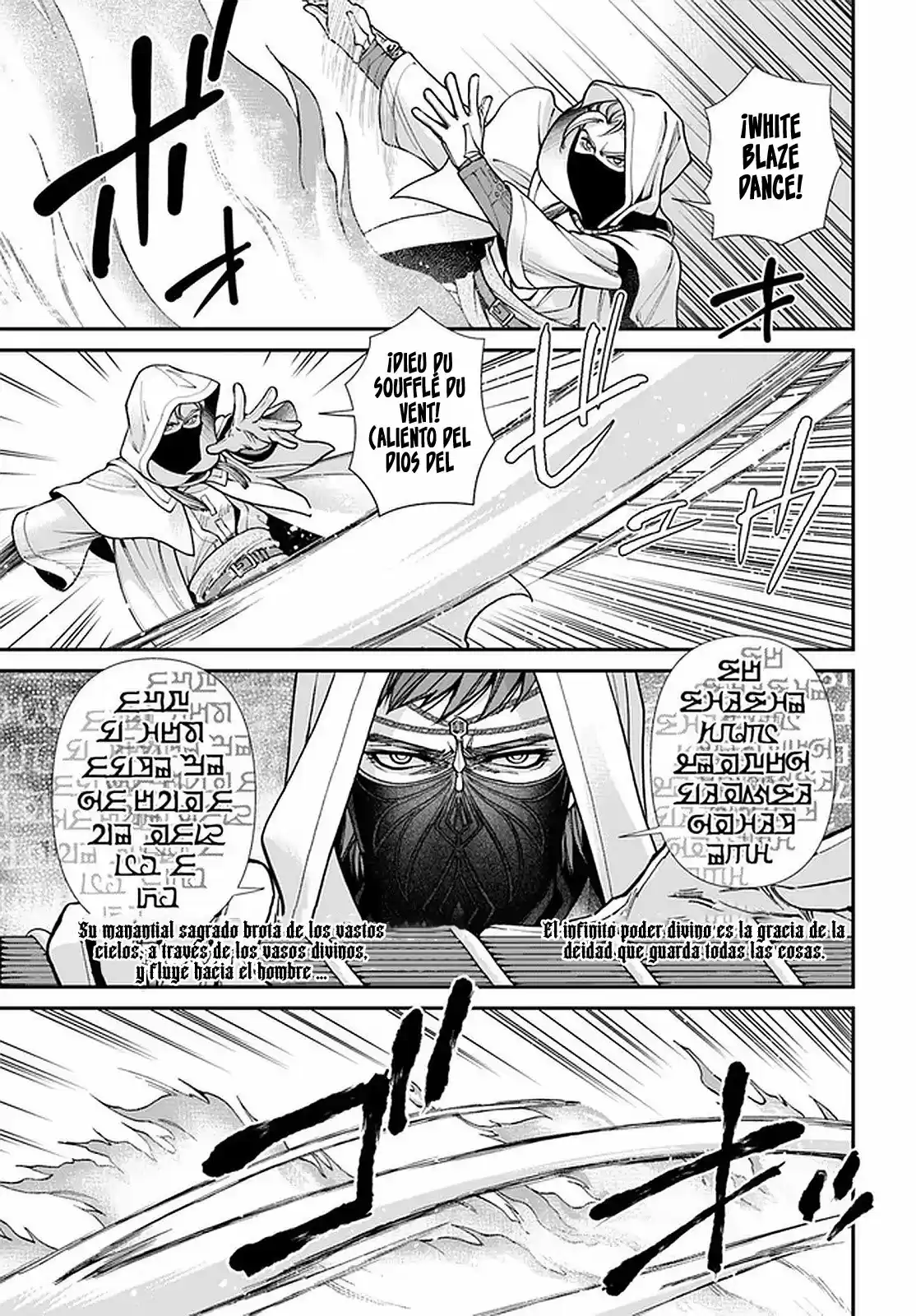 Isekai Yakkyoku - Capítulo 34 - Página 6 - LectorTMOo